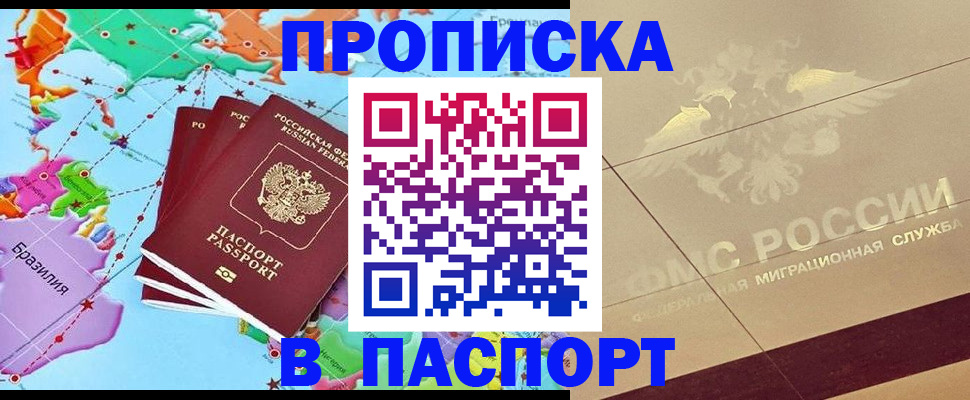 форма 3 в Александрове